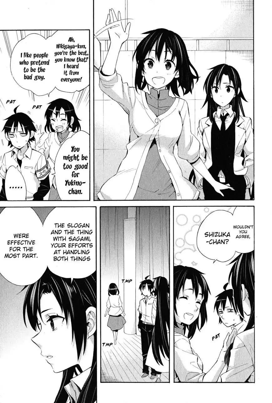 Yahari Ore no Seishun Love Come wa Machigatteiru. Chapter 26 26